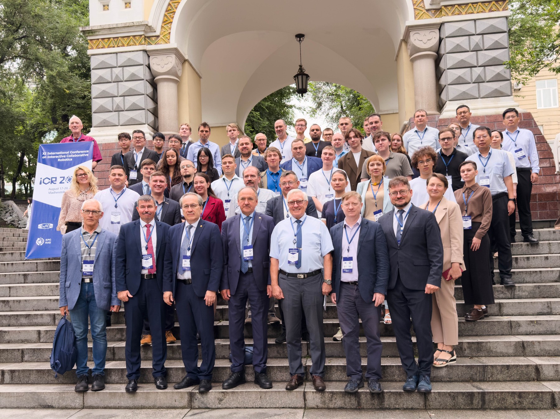 ICR 2026