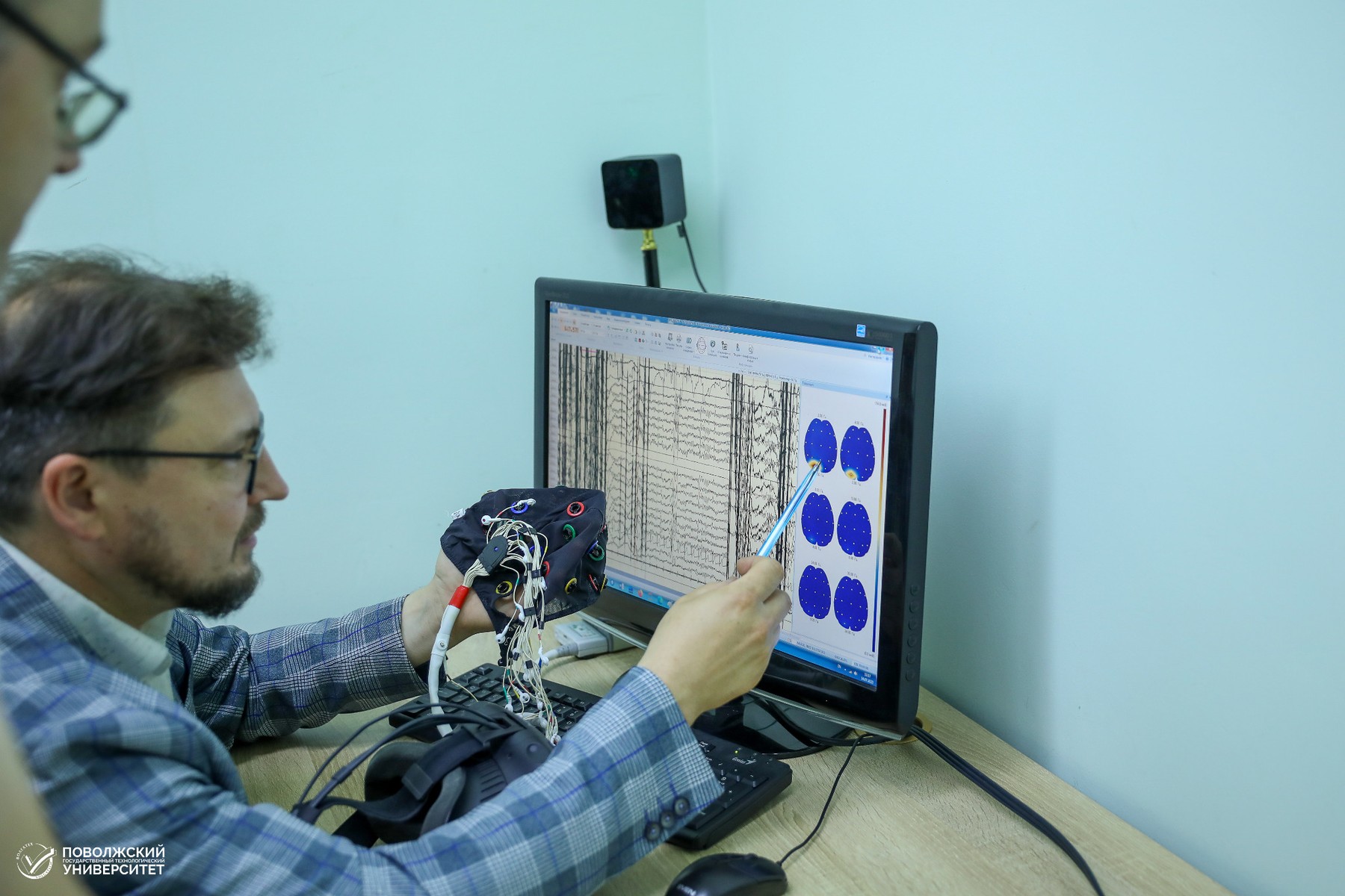 EEG analysis